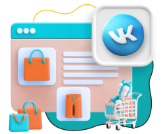 Нейросети и VK-магазин  - КИБЕРшкола программирования для детей, компьютерные курсы для школьников, начинающих и подростков - KIBERone г. Сургут