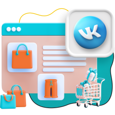 Нейросети и VK-магазин  - КИБЕРшкола программирования для детей, компьютерные курсы для школьников, начинающих и подростков - KIBERone г. Сургут