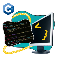 Программирование на С++. Сможет каждый! - КИБЕРшкола программирования для детей, компьютерные курсы для школьников, начинающих и подростков - KIBERone г. Сургут