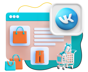 Нейросети и VK-магазин  - КИБЕРшкола программирования для детей, компьютерные курсы для школьников, начинающих и подростков - KIBERone г. Сургут