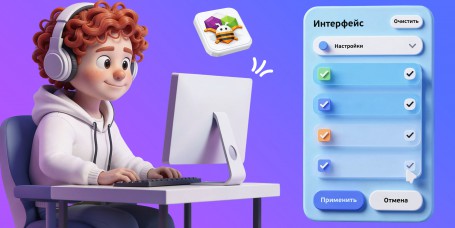 Гениальные приложения с AI и App Inventor - КИБЕРшкола программирования для детей, компьютерные курсы для школьников, начинающих и подростков - KIBERone г. Сургут